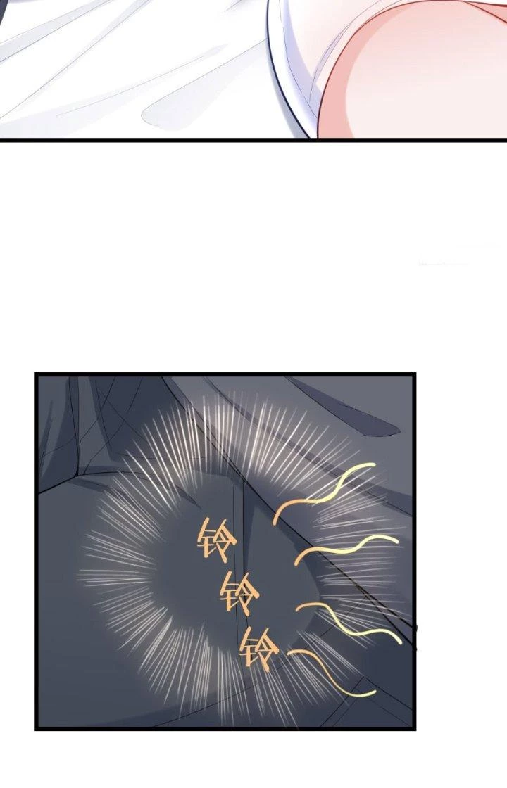 Ổ C Thích Thả Thính Chapter 17 - Next Chapter 18