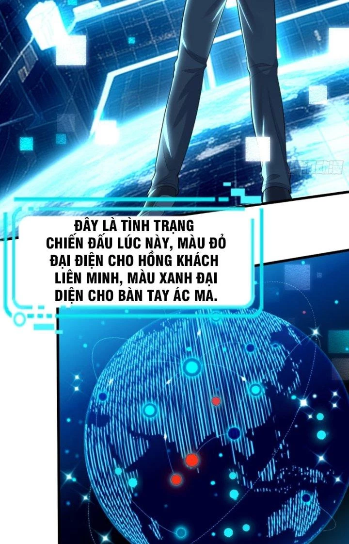 Ổ C Thích Thả Thính Chapter 20 - Next Chapter 21