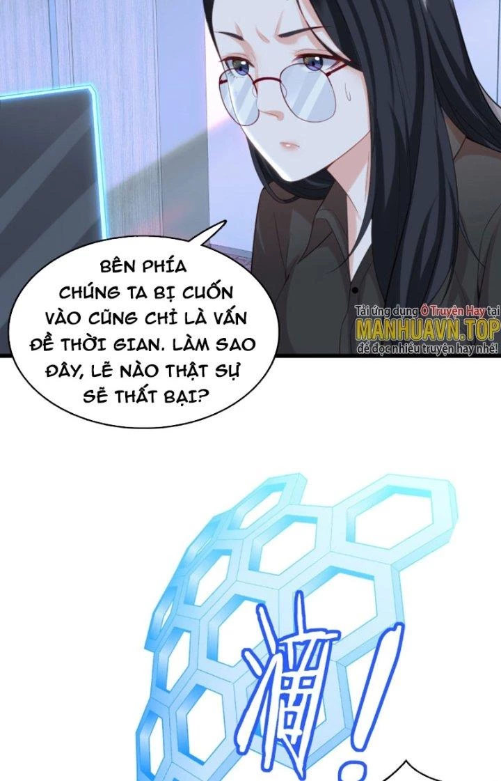 Ổ C Thích Thả Thính Chapter 20 - Next Chapter 21