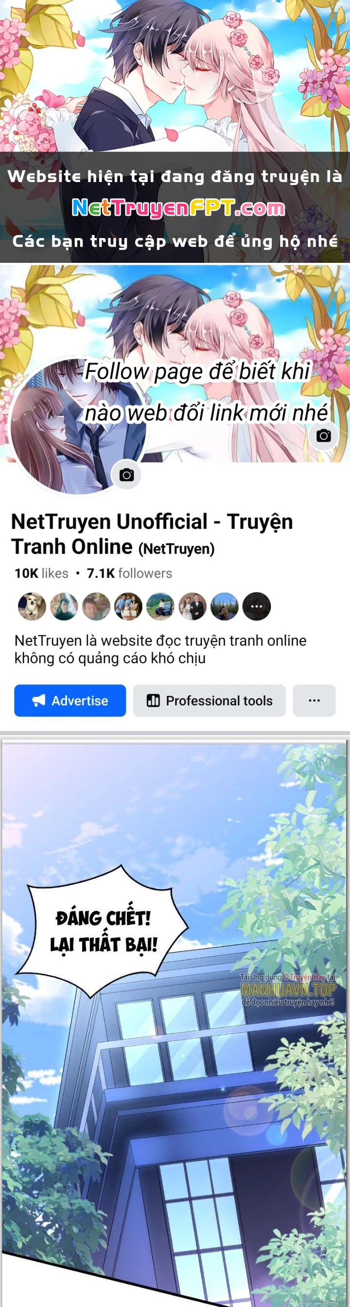 Ổ C Thích Thả Thính Chapter 22 - Next Chapter 23