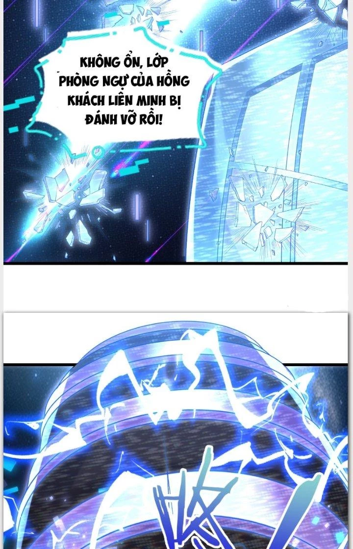 Ổ C Thích Thả Thính Chapter 23 - Next Chapter 23
