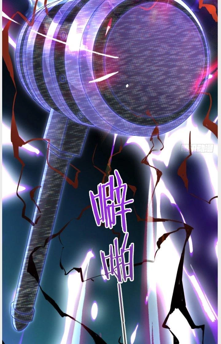 Ổ C Thích Thả Thính Chapter 23 - Next Chapter 23