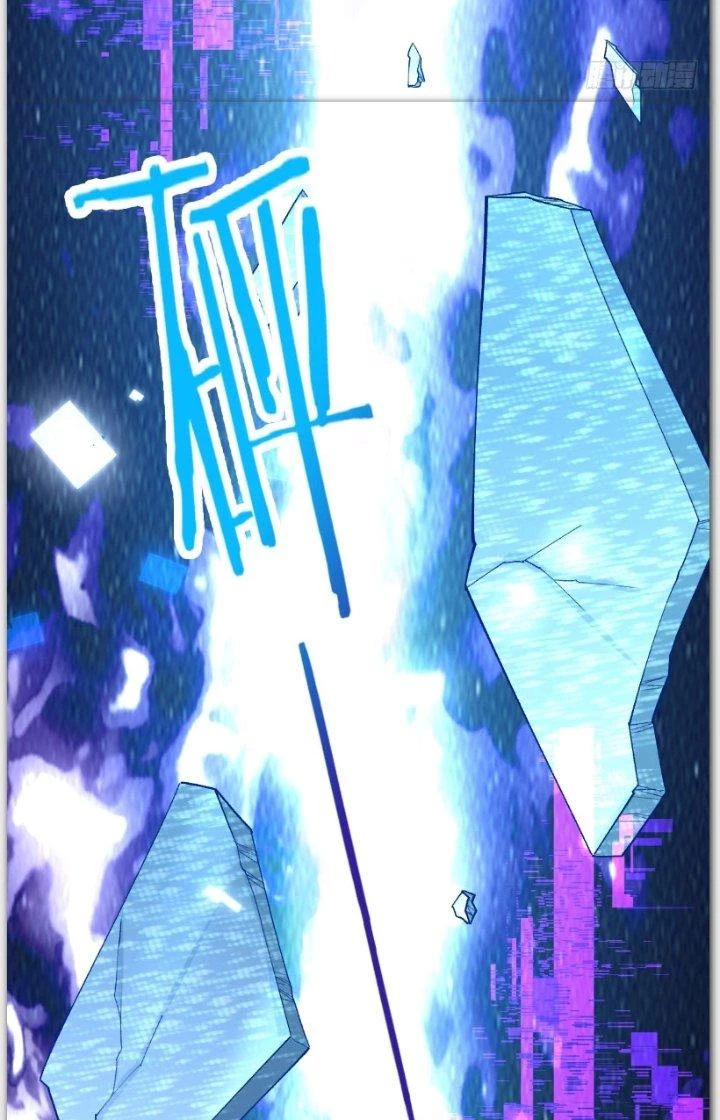 Ổ C Thích Thả Thính Chapter 23 - Next Chapter 23