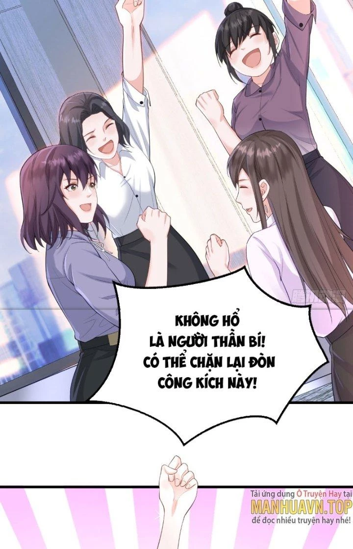 Ổ C Thích Thả Thính Chapter 25 - Next Chapter 26