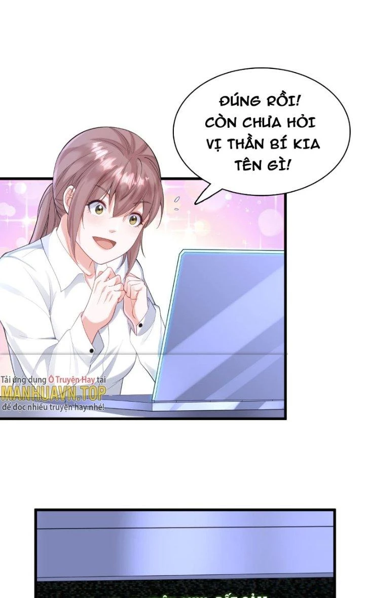 Ổ C Thích Thả Thính Chapter 25 - Next Chapter 26