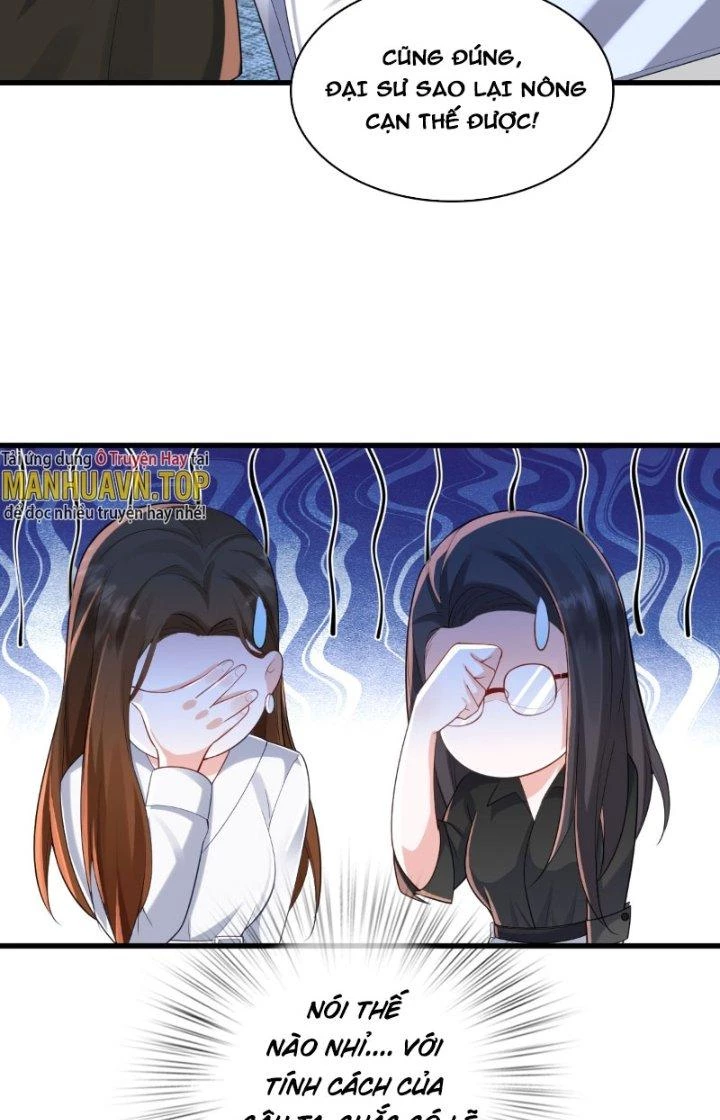 Ổ C Thích Thả Thính Chapter 25 - Next Chapter 26