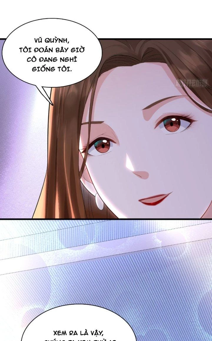 Ổ C Thích Thả Thính Chapter 25 - Next Chapter 26