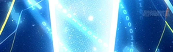 Ổ C Thích Thả Thính Chapter 28 - Next Chapter 29