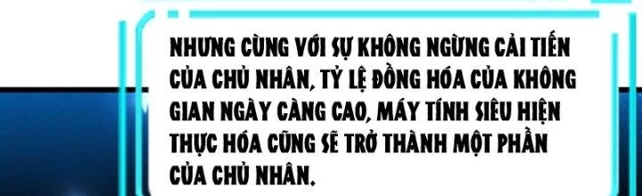 Ổ C Thích Thả Thính Chapter 28 - Next Chapter 29