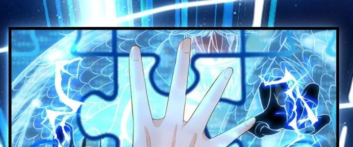 Ổ C Thích Thả Thính Chapter 28 - Next Chapter 29