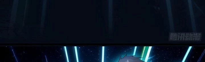 Ổ C Thích Thả Thính Chapter 28 - Next Chapter 29
