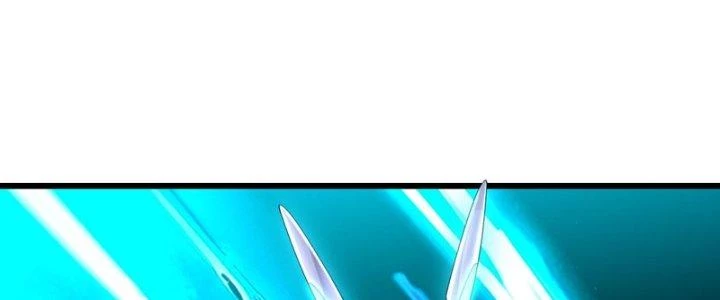 Ổ C Thích Thả Thính Chapter 28 - Next Chapter 29