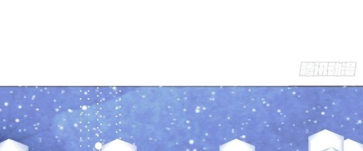 Ổ C Thích Thả Thính Chapter 29 - Next Chapter 30