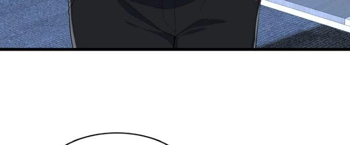 Ổ C Thích Thả Thính Chapter 29 - Next Chapter 30