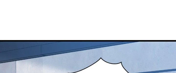 Ổ C Thích Thả Thính Chapter 30 - Trang 3