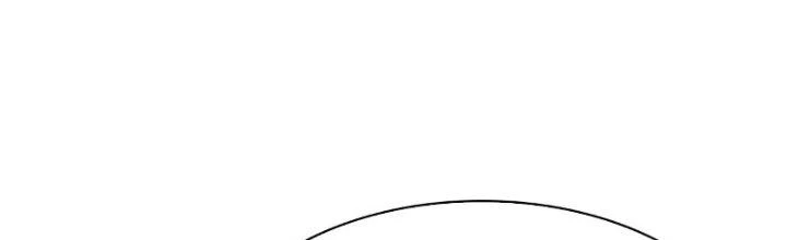 Ổ C Thích Thả Thính Chapter 30 - Trang 3