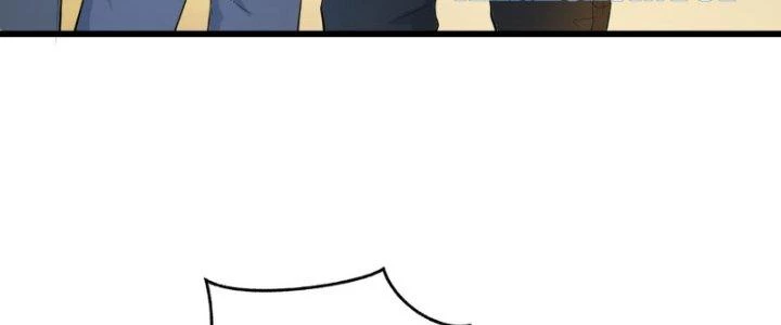 Ổ C Thích Thả Thính Chapter 30 - Trang 3