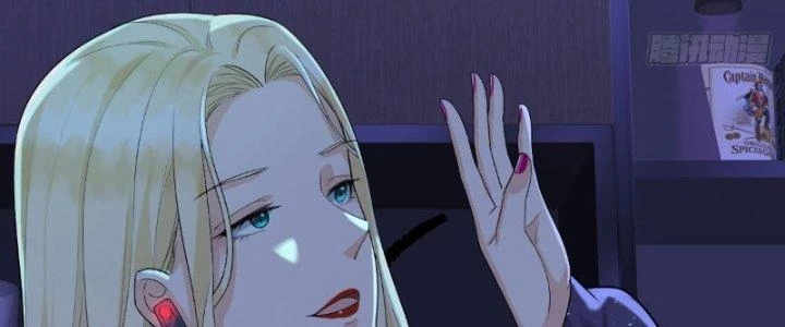 Ổ C Thích Thả Thính Chapter 30 - Trang 3