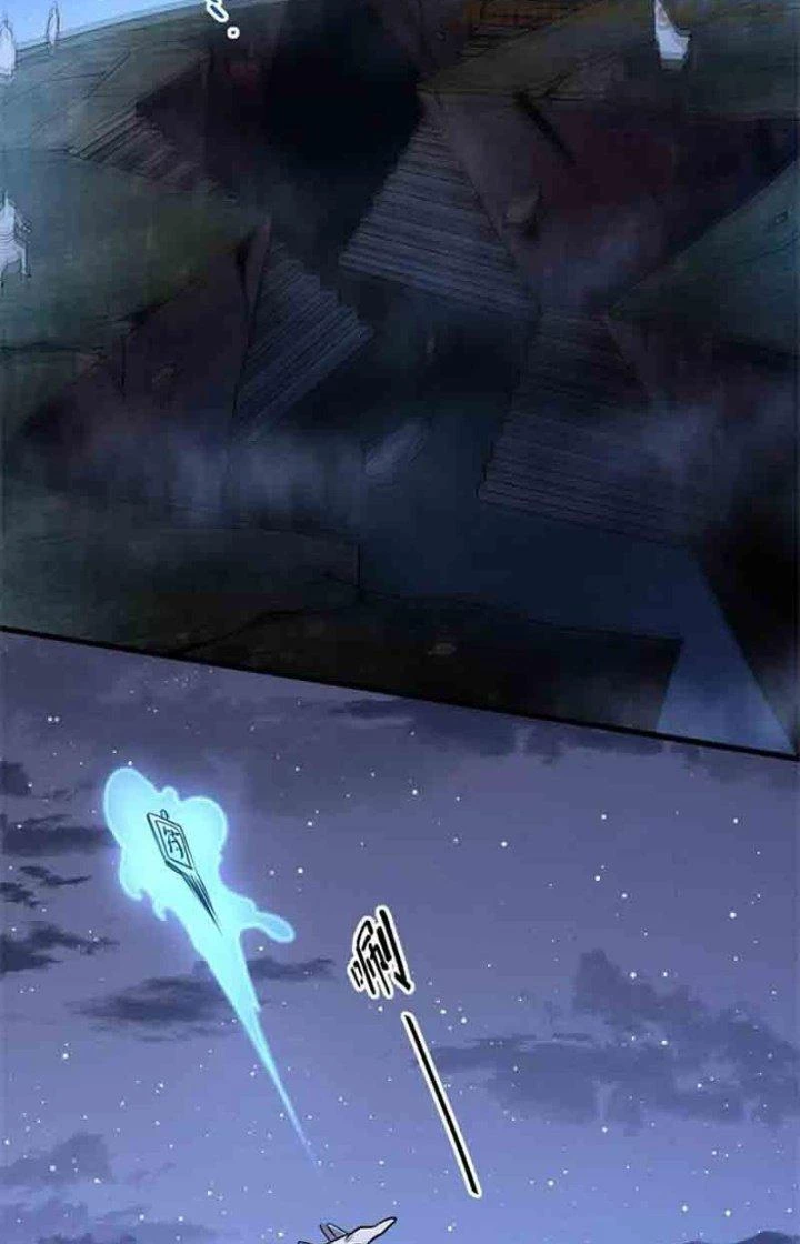 Ta Có Thể Rút Ra Thuộc Tính Chapter 42 - Trang 3