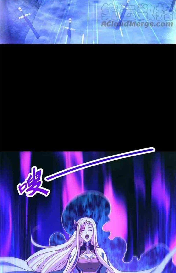 Ta Có Thể Rút Ra Thuộc Tính Chapter 44 - Trang 3