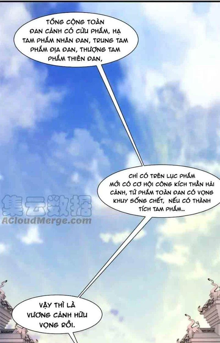 Ta Có Thể Rút Ra Thuộc Tính Chapter 48 - Trang 3