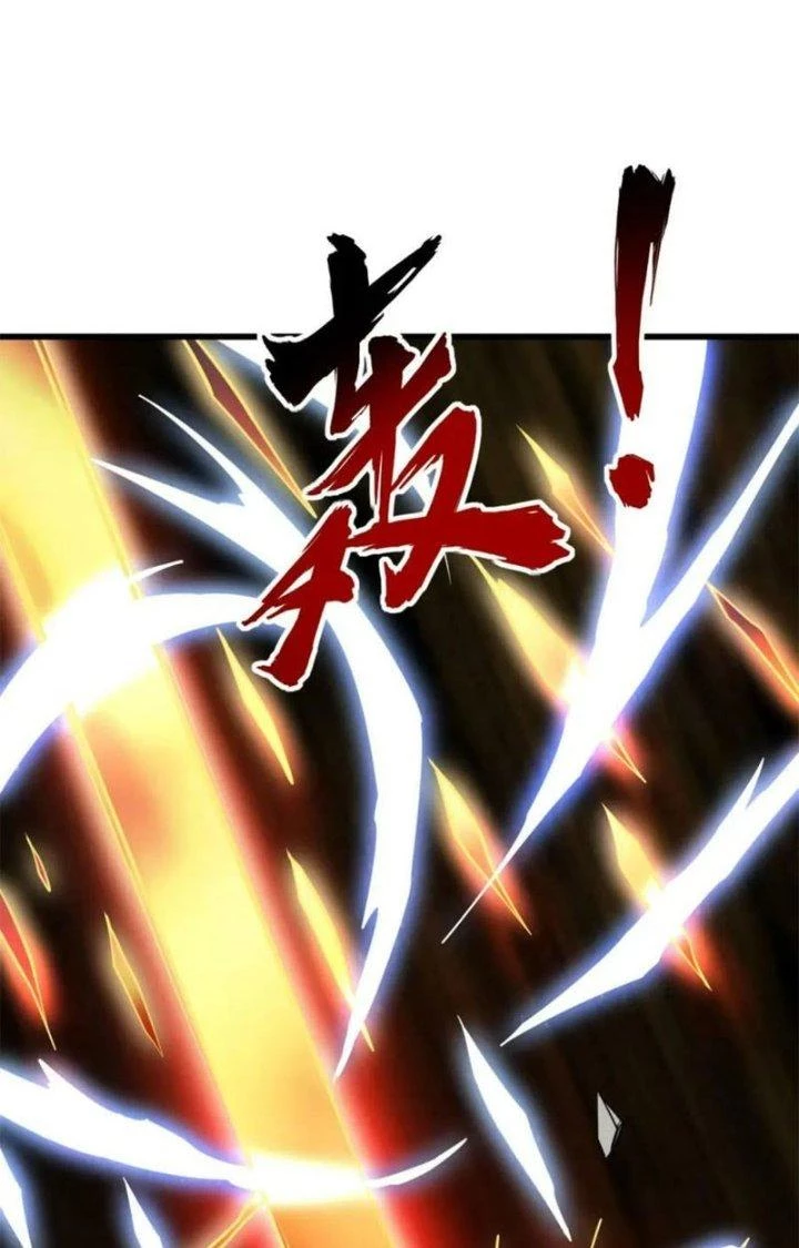 Ta Có Thể Rút Ra Thuộc Tính Chapter 51 - Trang 3