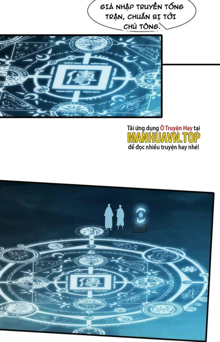 Ta Có Thể Rút Ra Thuộc Tính Chapter 51 - Trang 3