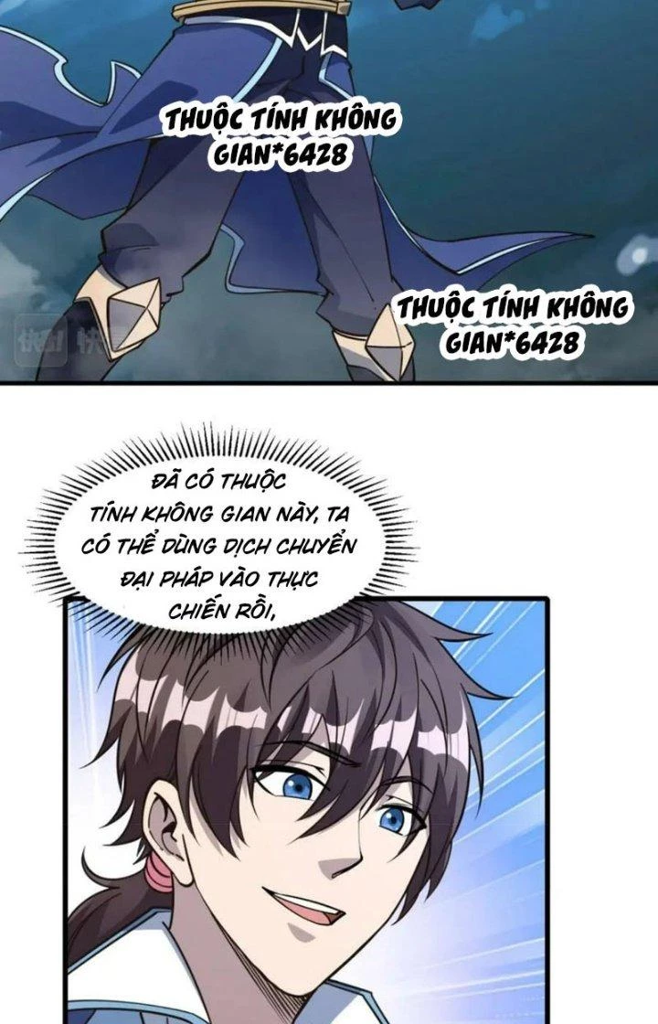 Ta Có Thể Rút Ra Thuộc Tính Chapter 51 - Trang 3