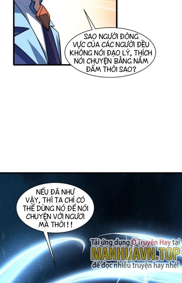 Ta Có Thể Rút Ra Thuộc Tính Chapter 53 - Trang 3