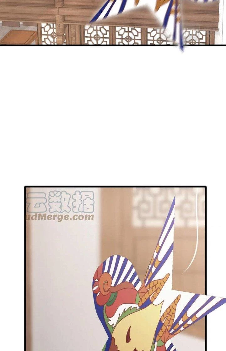 Ta Có Thể Rút Ra Thuộc Tính Chapter 55 - Trang 3
