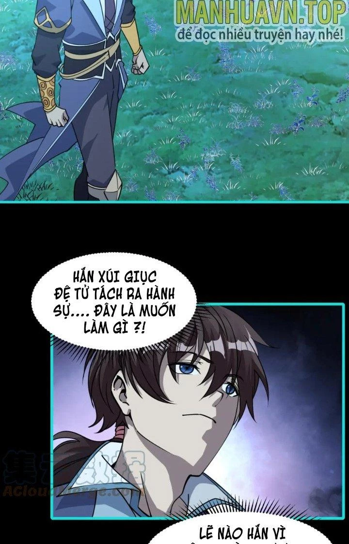 Ta Có Thể Rút Ra Thuộc Tính Chapter 55 - Trang 3