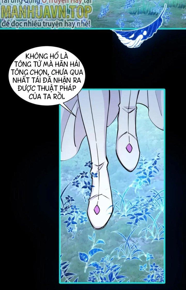 Ta Có Thể Rút Ra Thuộc Tính Chapter 55 - Trang 3