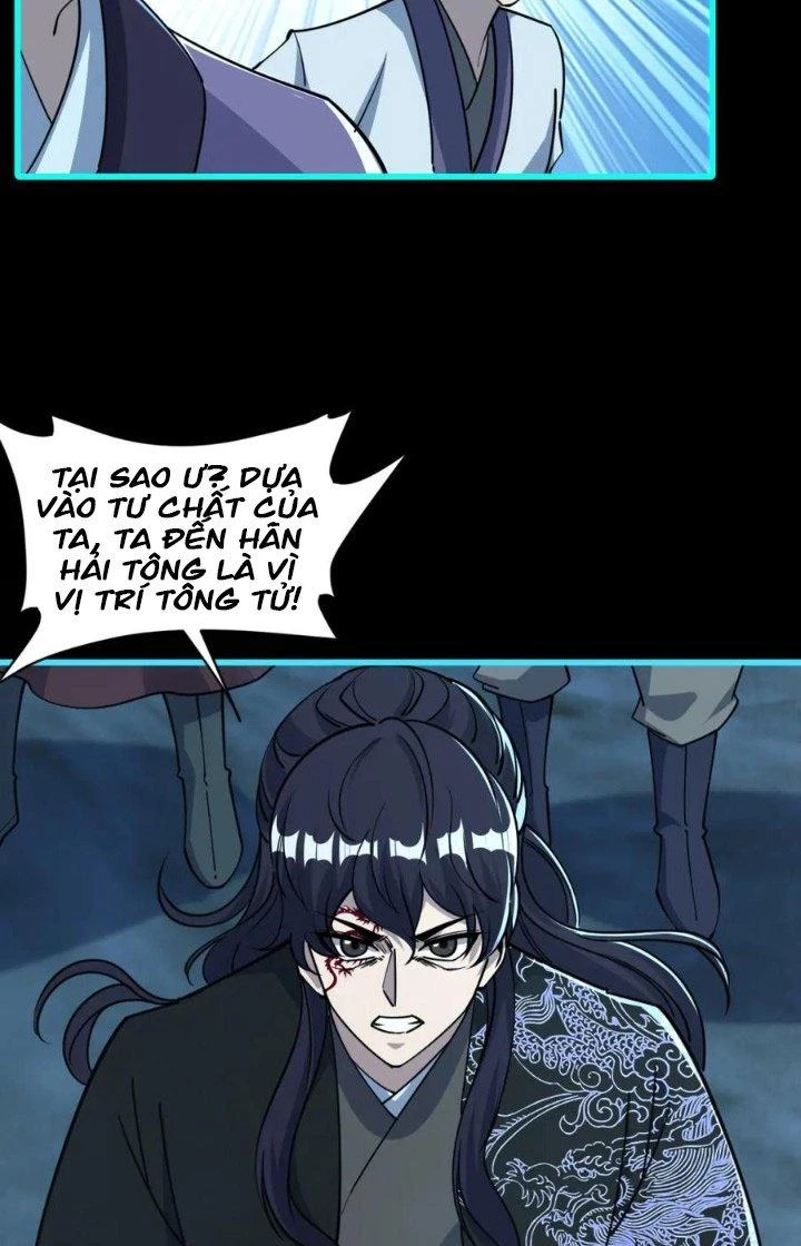 Ta Có Thể Rút Ra Thuộc Tính Chapter 56 - Trang 3