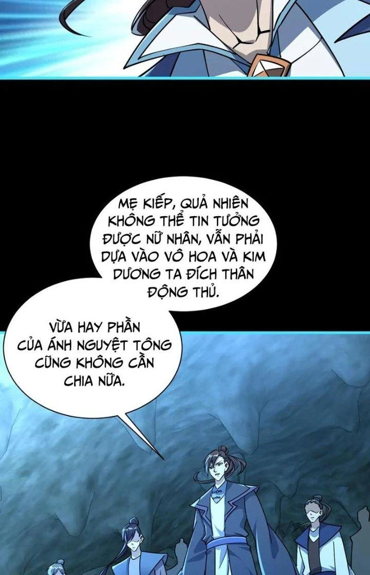 Ta Có Thể Rút Ra Thuộc Tính Chapter 57 - Trang 3