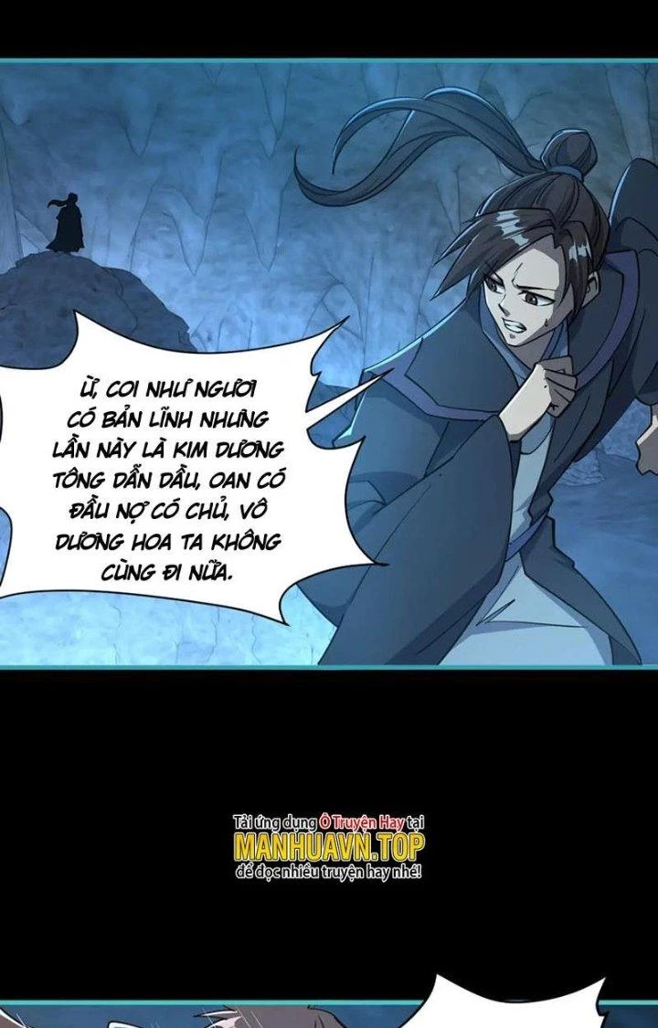 Ta Có Thể Rút Ra Thuộc Tính Chapter 57 - Trang 3
