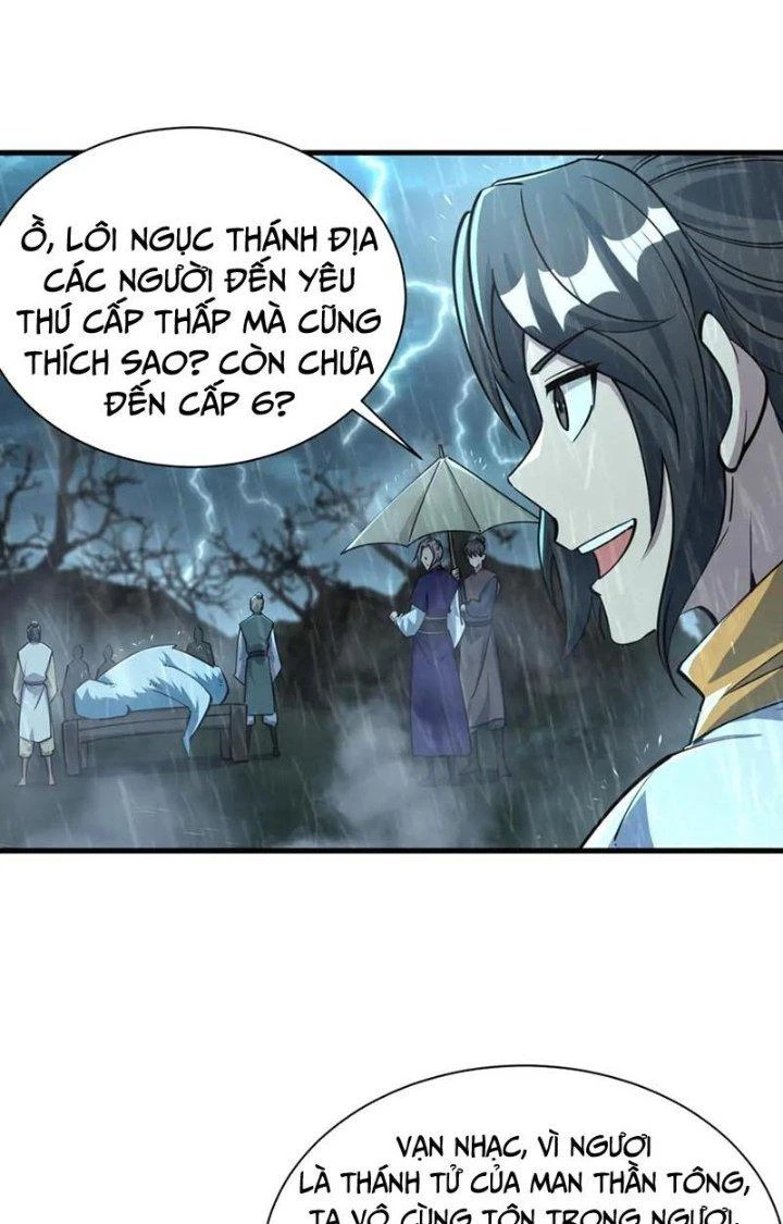 Ta Có Thể Rút Ra Thuộc Tính Chapter 62 - Trang 3