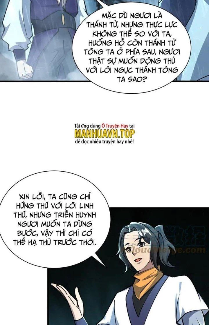 Ta Có Thể Rút Ra Thuộc Tính Chapter 62 - Trang 3