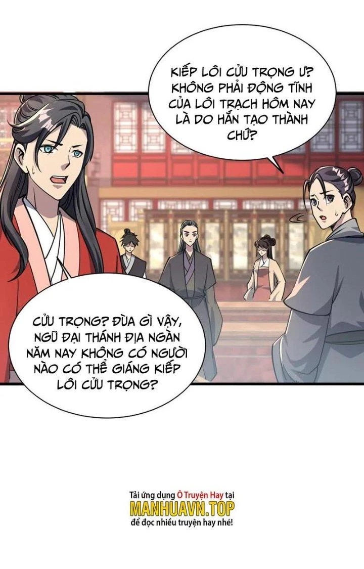 Ta Có Thể Rút Ra Thuộc Tính Chapter 65 - Trang 3