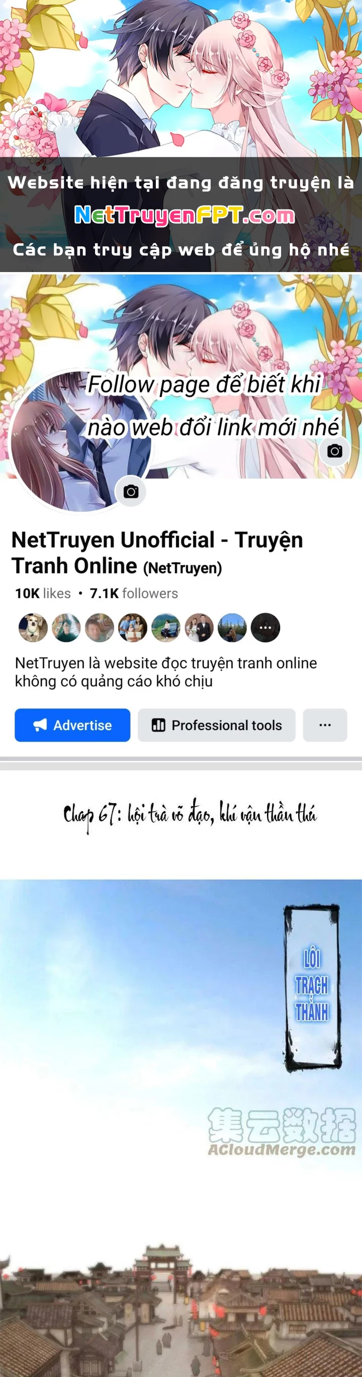 Ta Có Thể Rút Ra Thuộc Tính Chapter 67 - Trang 3