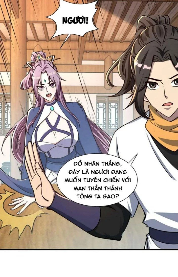 Ta Có Thể Rút Ra Thuộc Tính Chapter 67 - Trang 3