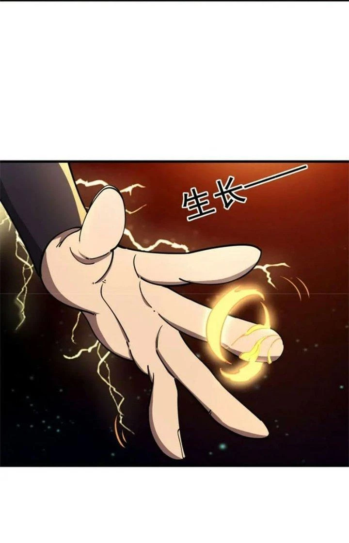 Ta Có Thể Rút Ra Thuộc Tính Chapter 68 - Trang 3