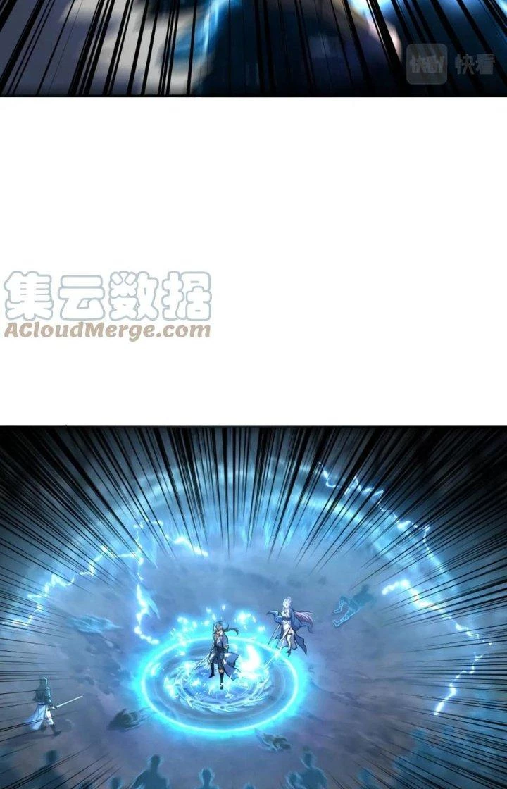 Ta Có Thể Rút Ra Thuộc Tính Chapter 73 - Trang 3