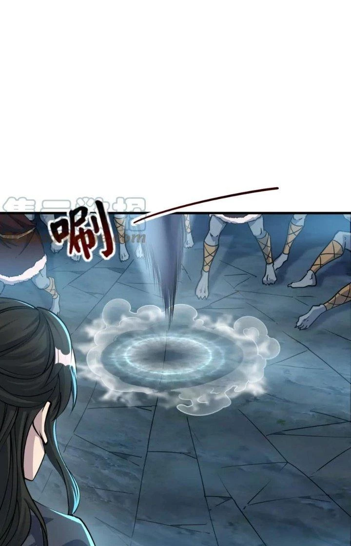 Ta Có Thể Rút Ra Thuộc Tính Chapter 73 - Trang 3