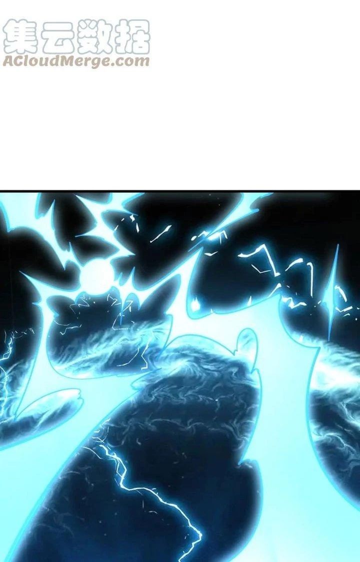 Ta Có Thể Rút Ra Thuộc Tính Chapter 73 - Trang 3