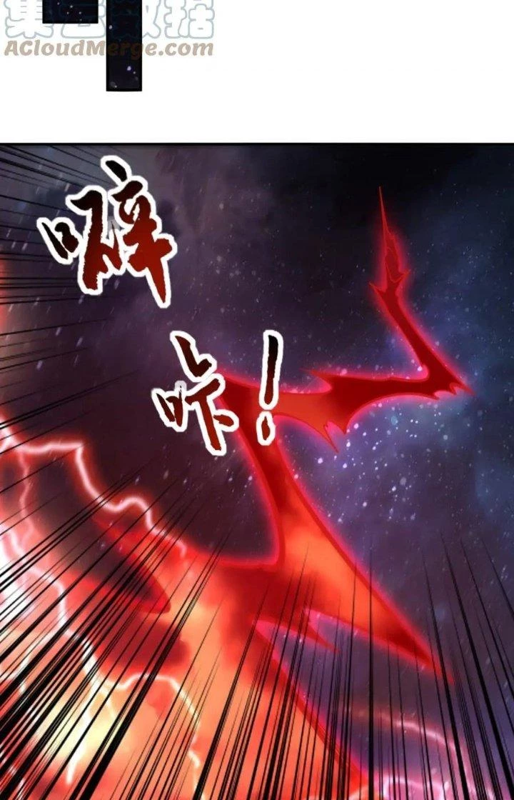 Ta Có Thể Rút Ra Thuộc Tính Chapter 73 - Trang 3