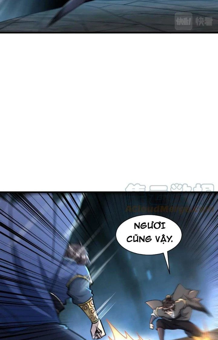 Ta Có Thể Rút Ra Thuộc Tính Chapter 73 - Trang 3