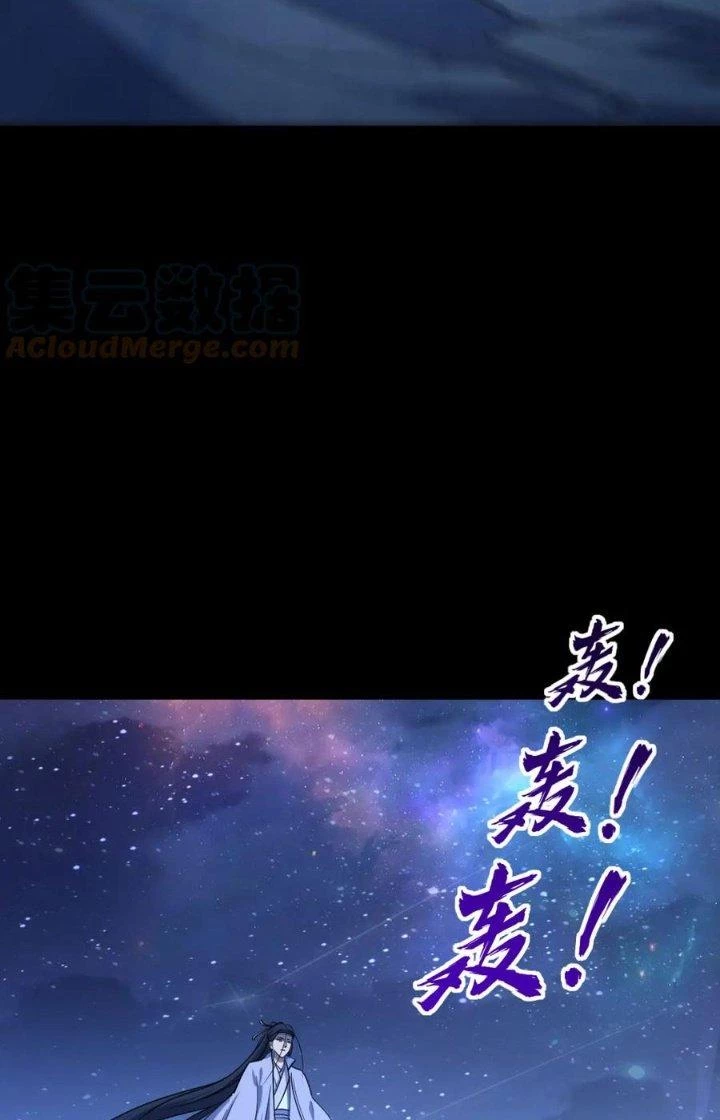 Ta Có Thể Rút Ra Thuộc Tính Chapter 74 - Trang 3