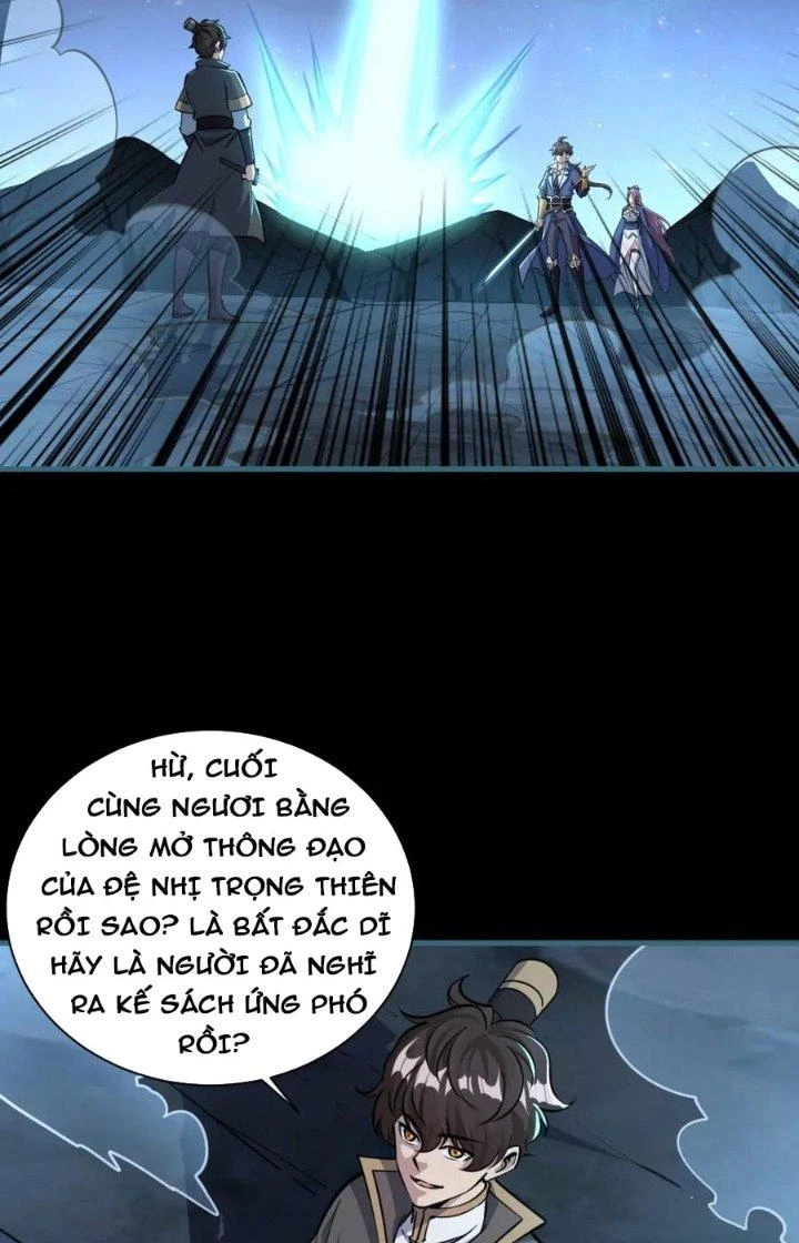 Ta Có Thể Rút Ra Thuộc Tính Chapter 74 - Trang 3
