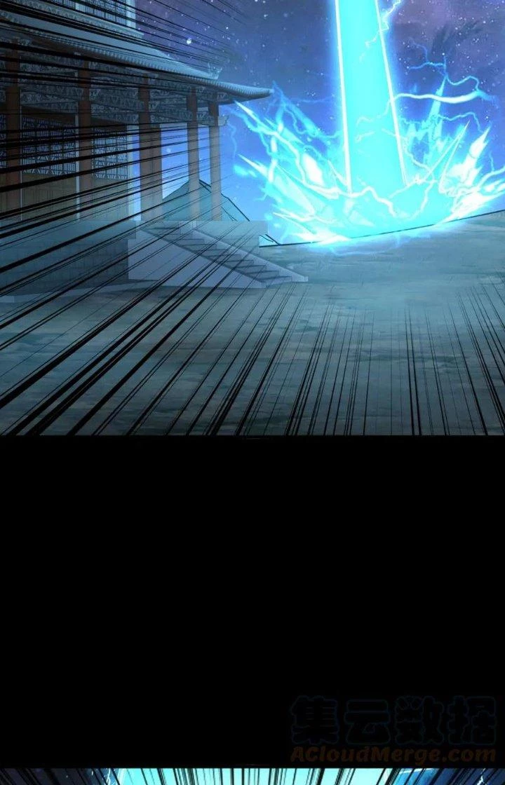 Ta Có Thể Rút Ra Thuộc Tính Chapter 75 - Trang 3