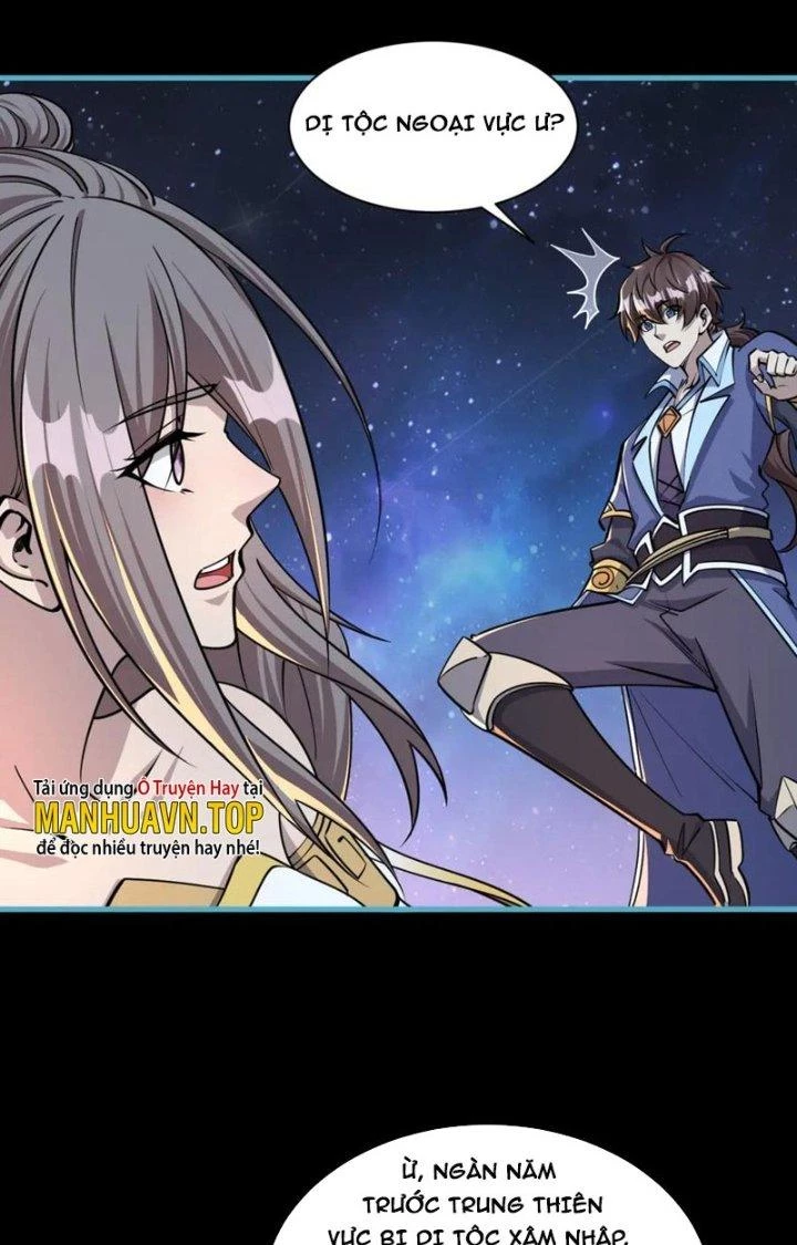 Ta Có Thể Rút Ra Thuộc Tính Chapter 78 - Trang 3